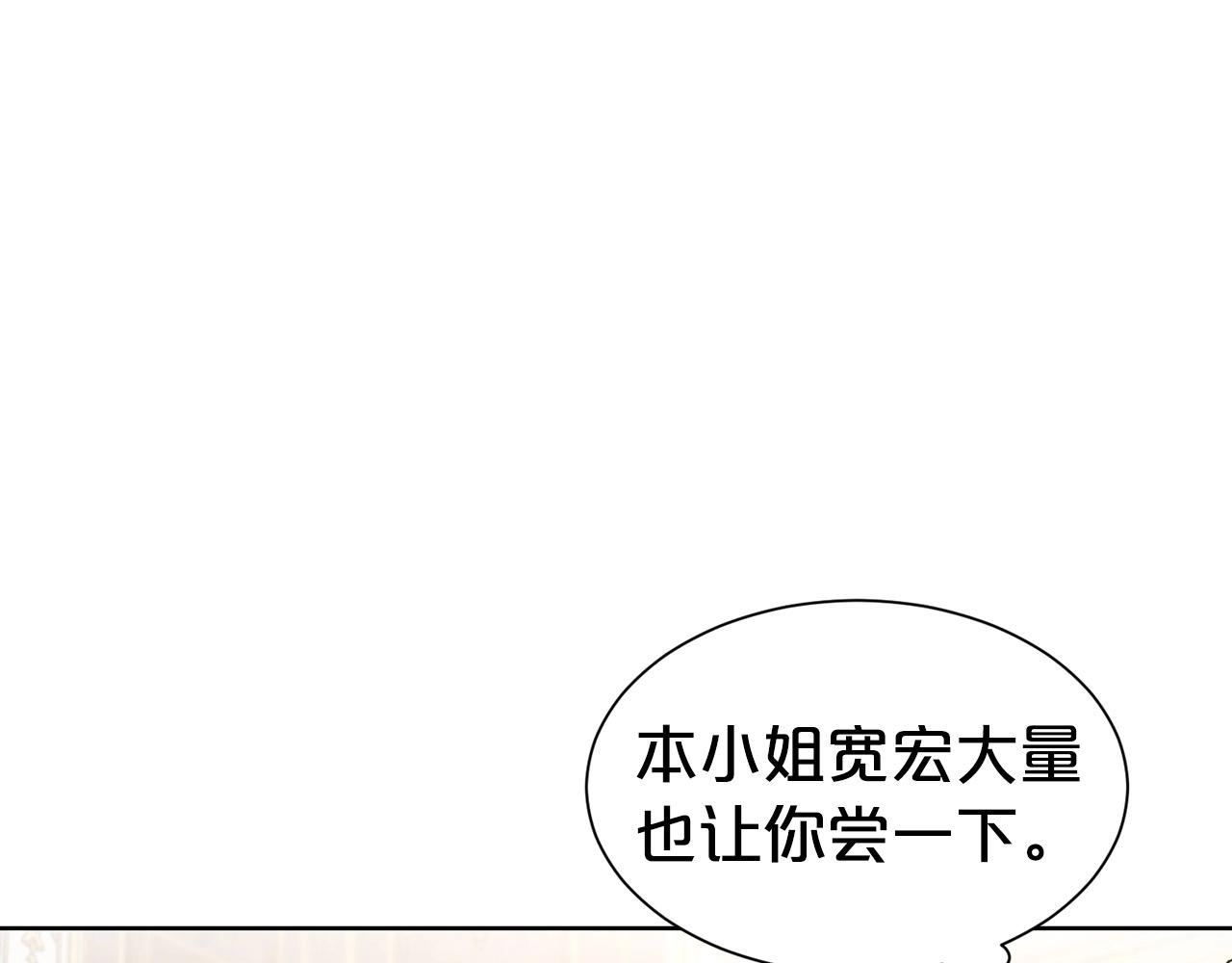 第6话 戏精162