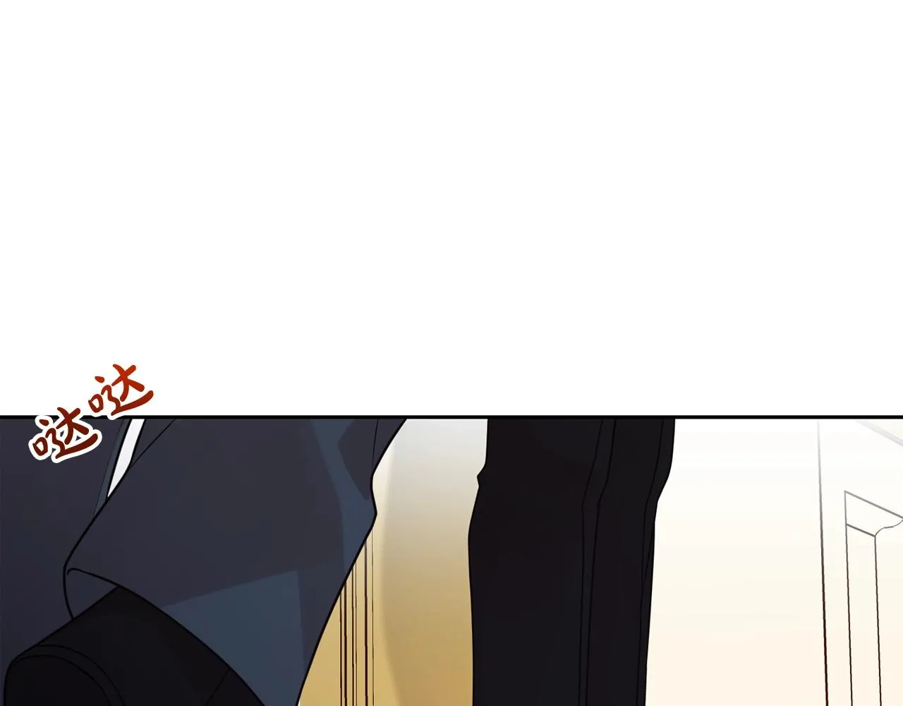 第55话 鸡蛋粥89