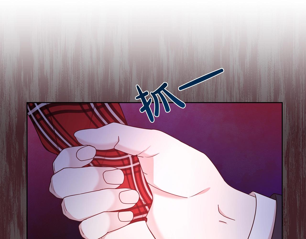 第27话 休想！72
