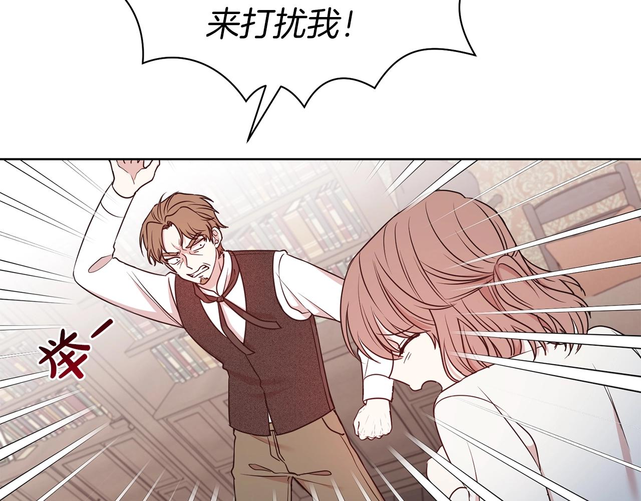 第21话 老婆真可爱28