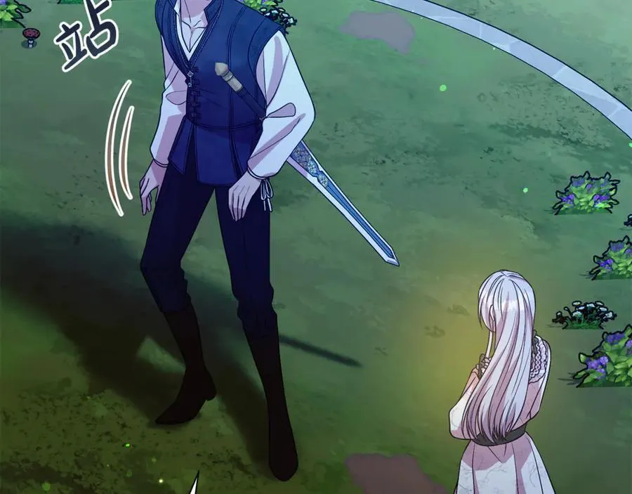 第89话 还有留恋吗？29