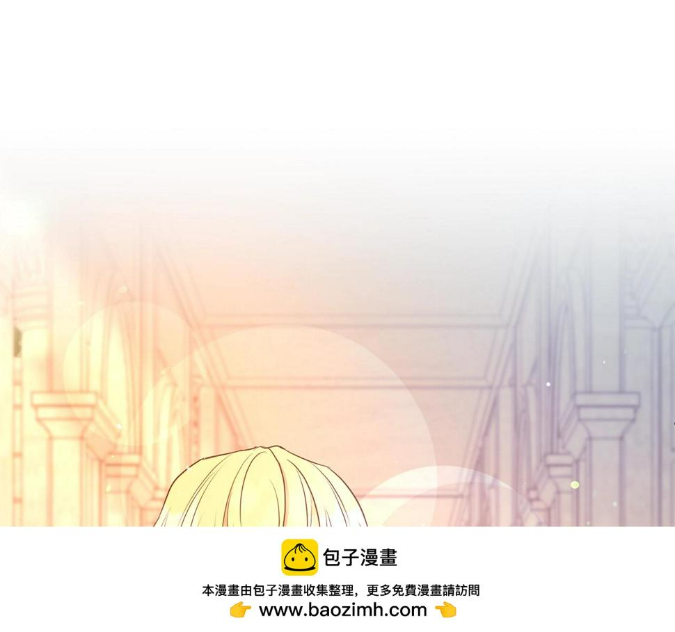 第45话 他不会放过我49