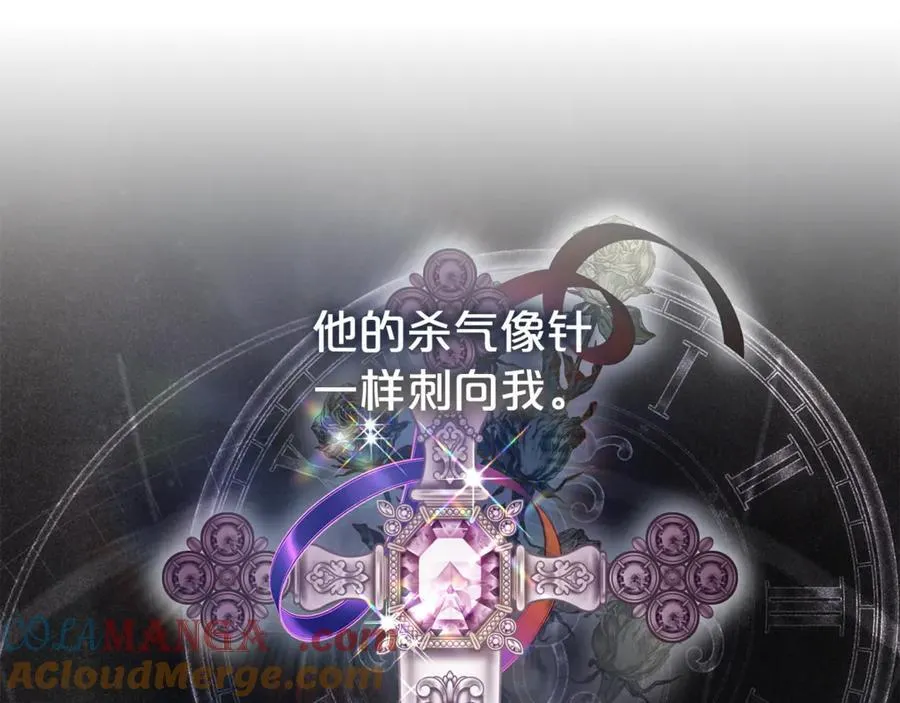 第101话 思妻如狂28