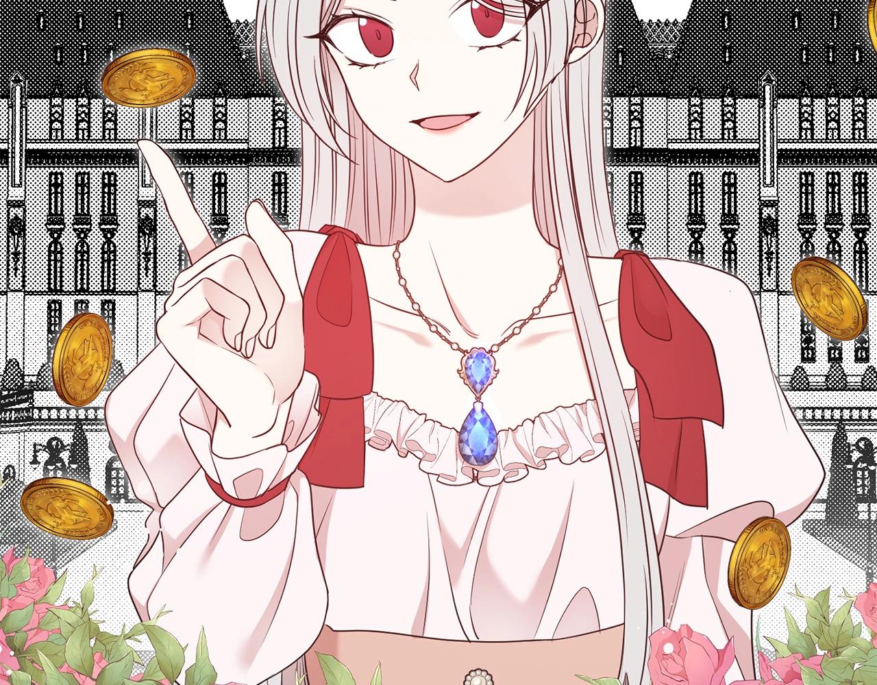 第31话 创业43