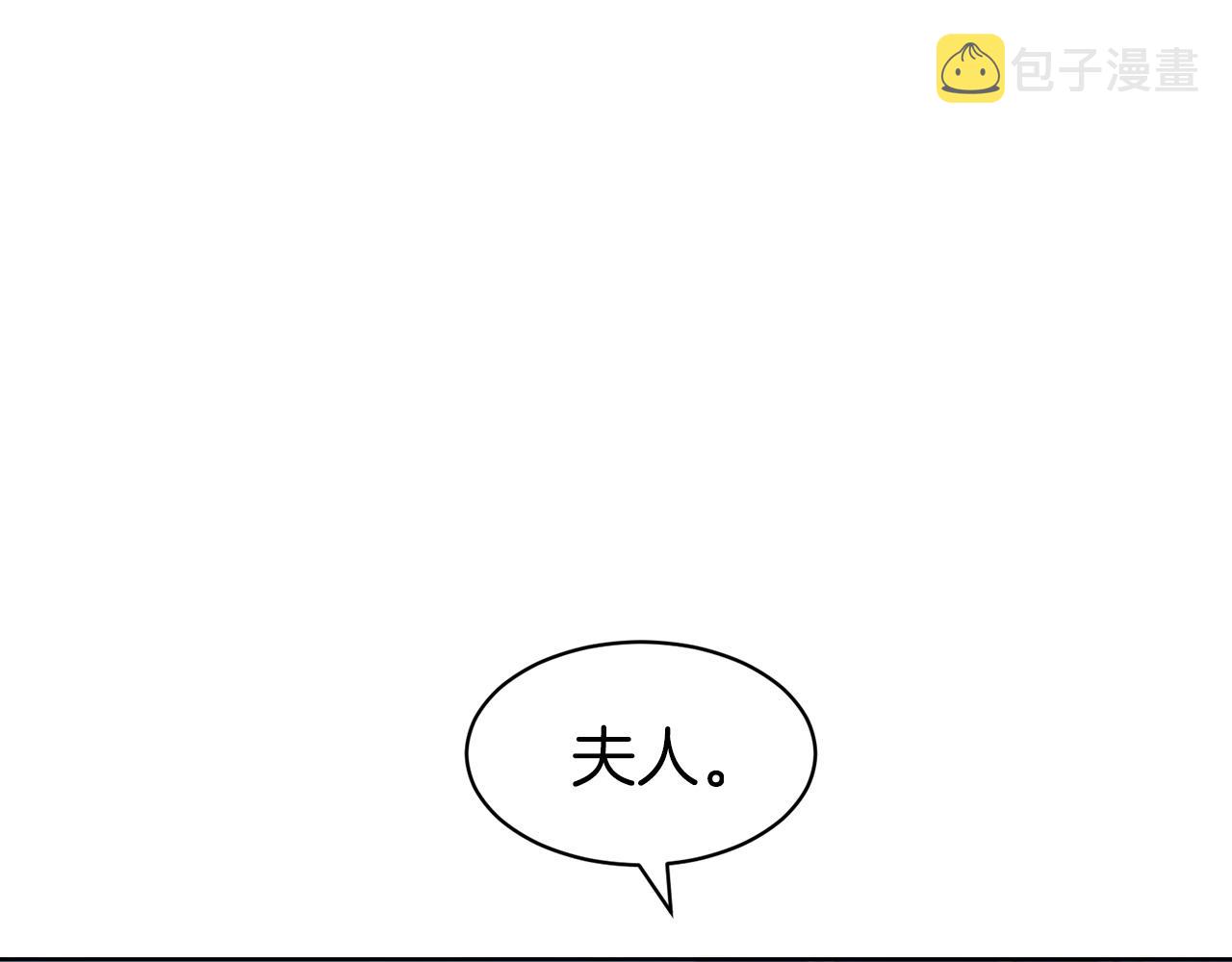 第12话 好暖96