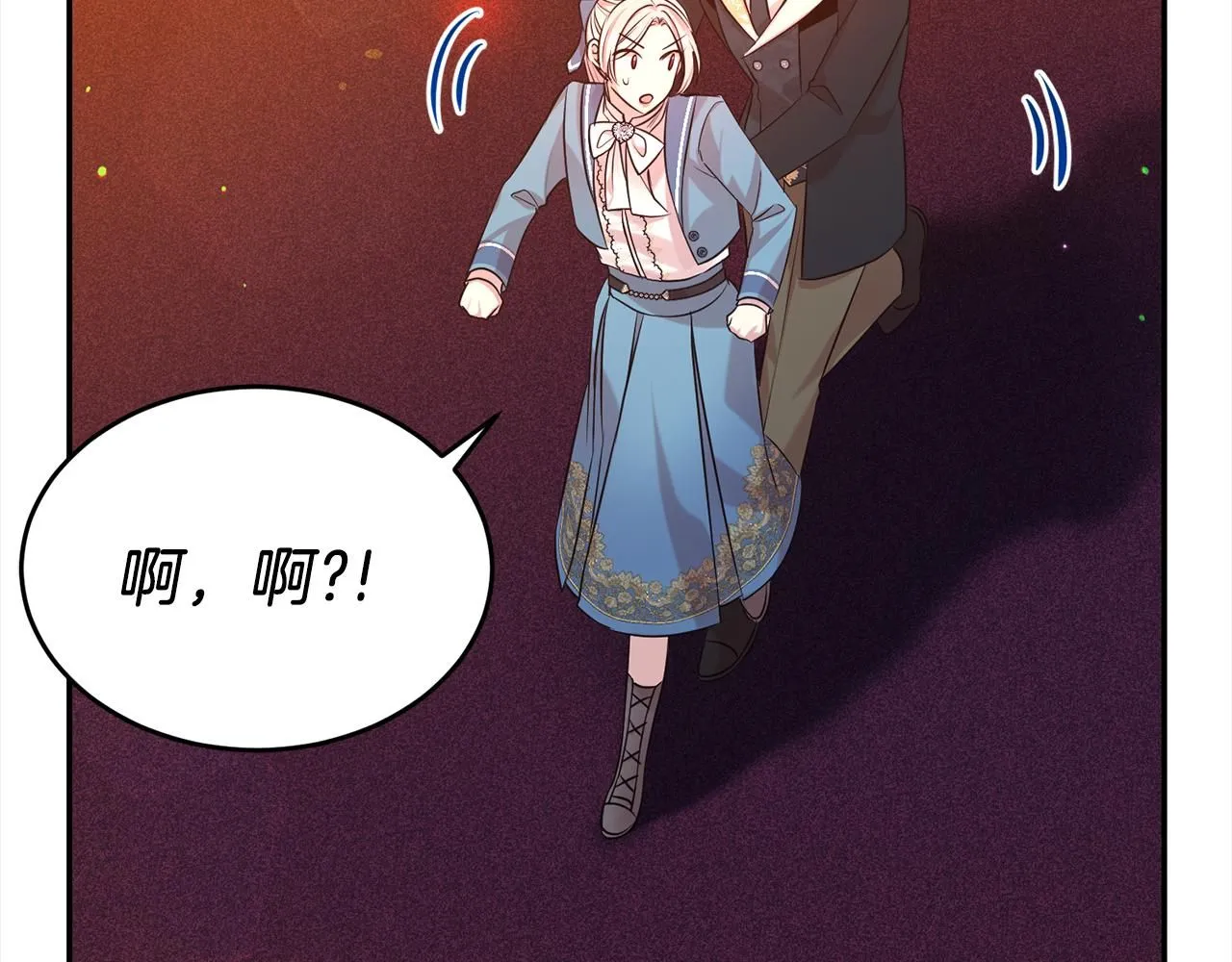 第66话 我们是一家人56