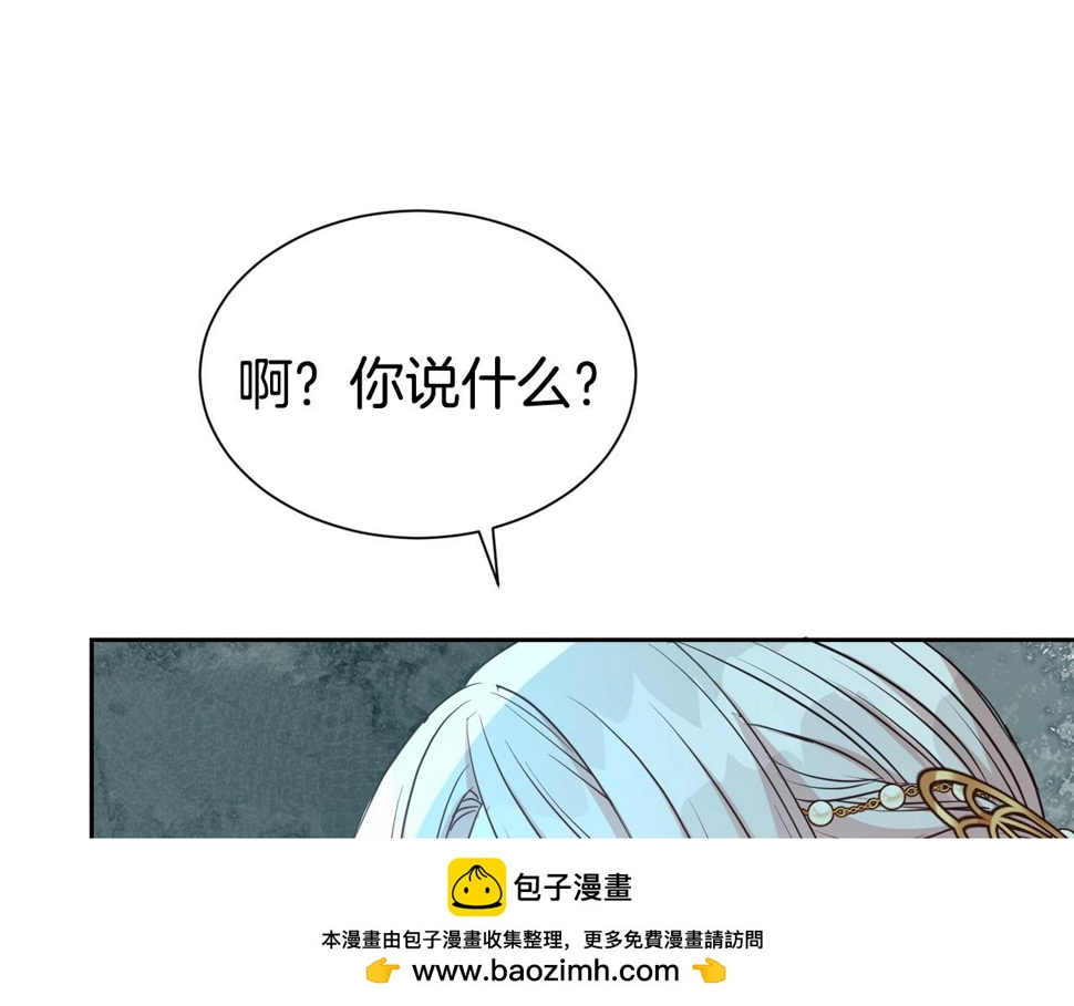 第49话 下头的相逢99