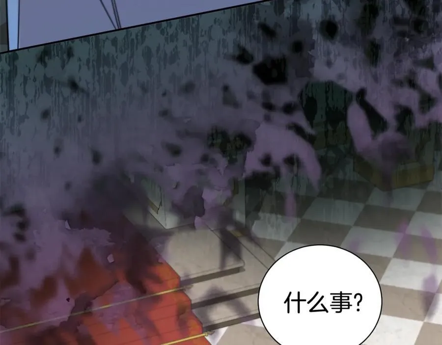 第101话 思妻如狂19