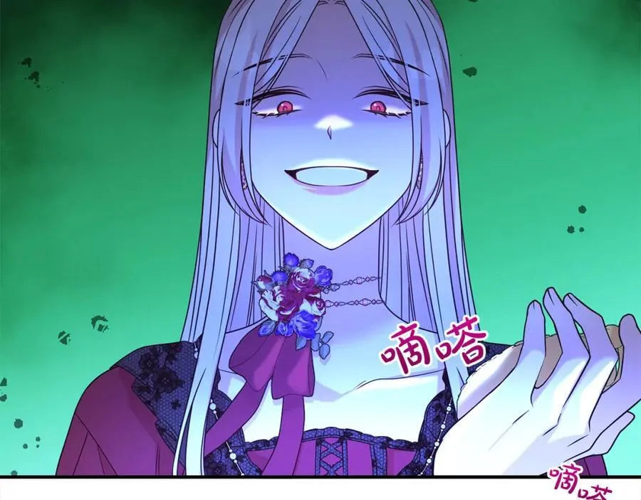 第85话 国王的挑唆27