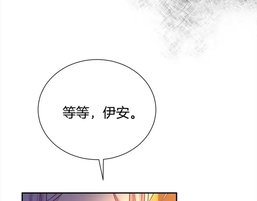 第74话 整治人渣122
