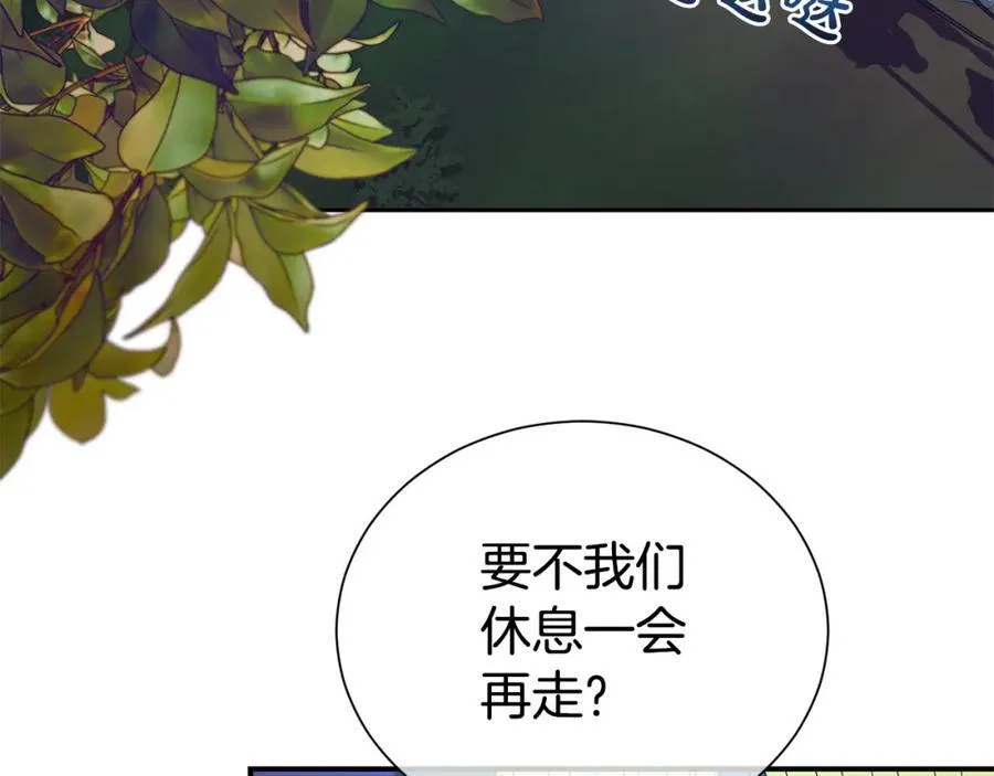 第二季完结篇 神秘失踪69