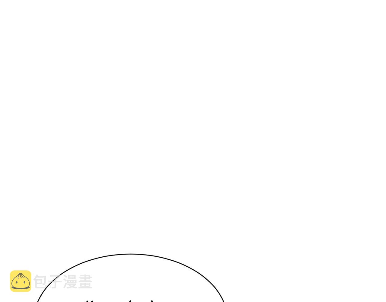 第6话 戏精17