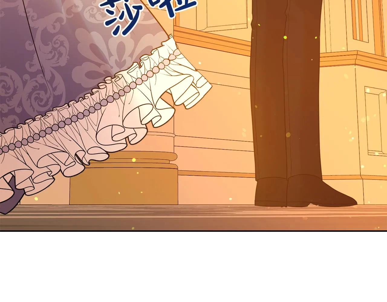 第51话 挎包里的秘密66