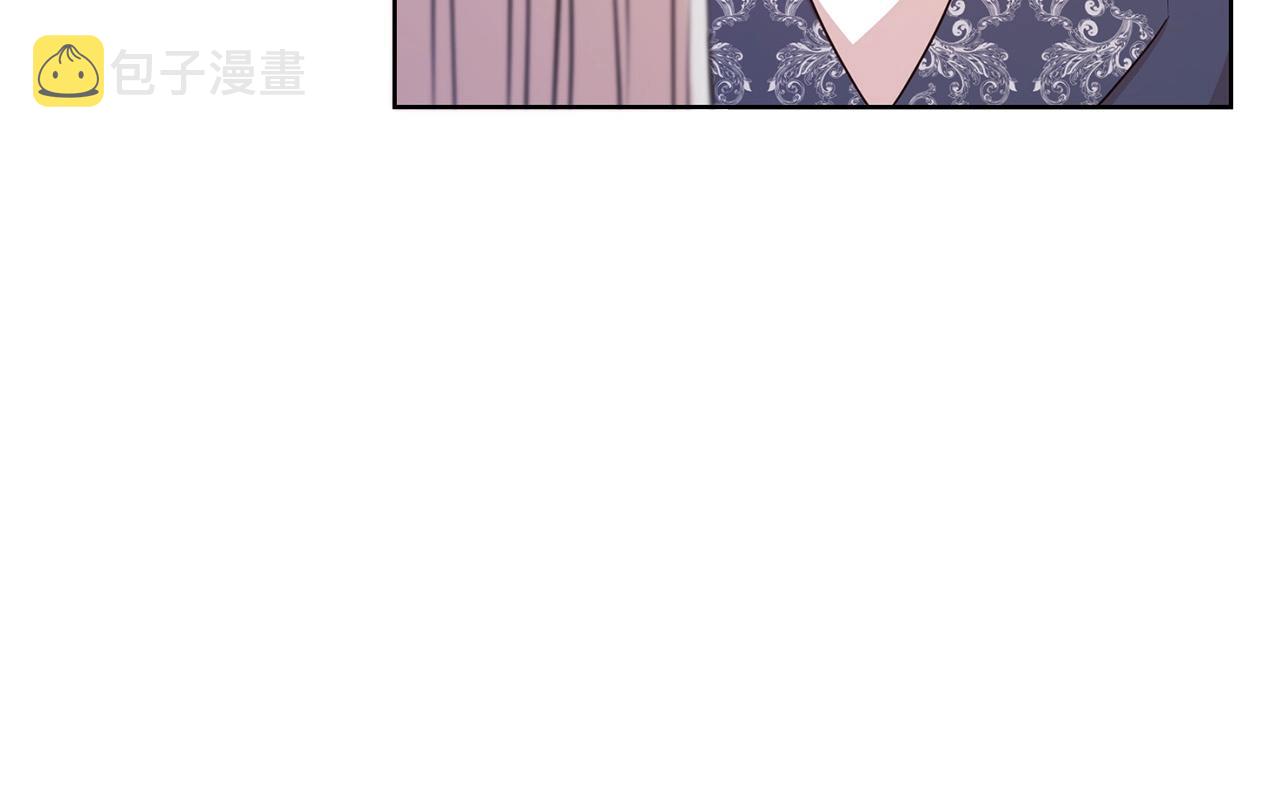 第10话 一纸婚约18