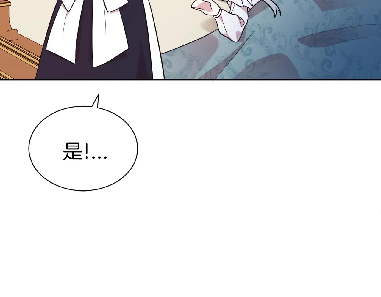 第55话 鸡蛋粥35