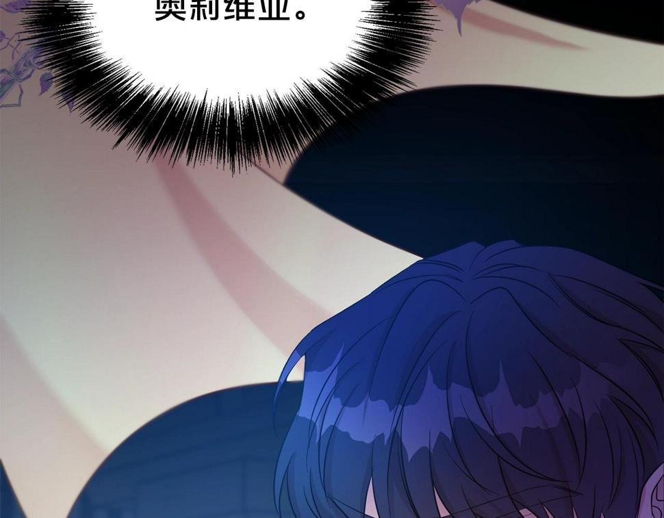 第47话 穷追不舍129