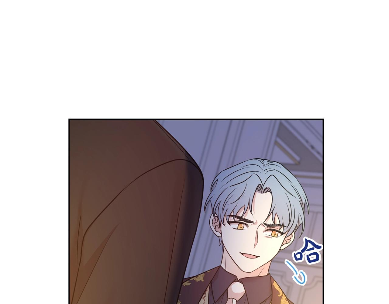 第41话 对你我总把持不住18