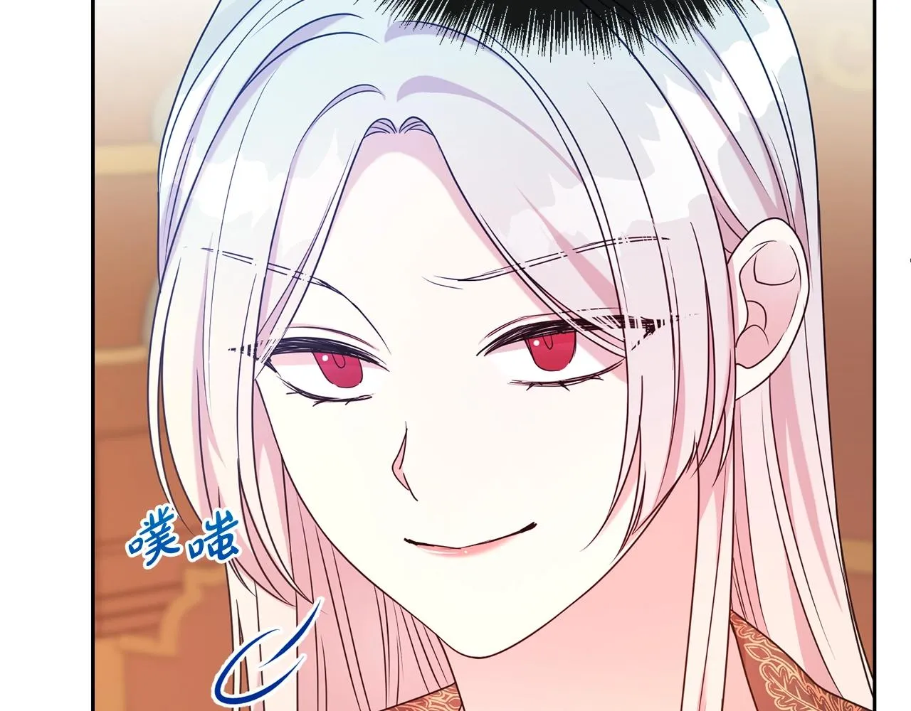 第57话 情敌礼物16