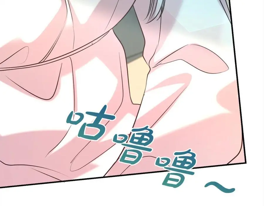 第75话 甜蜜的约定111