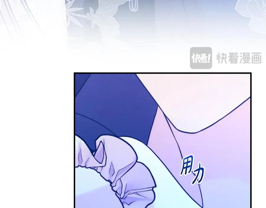 第95话 前夫道歉6