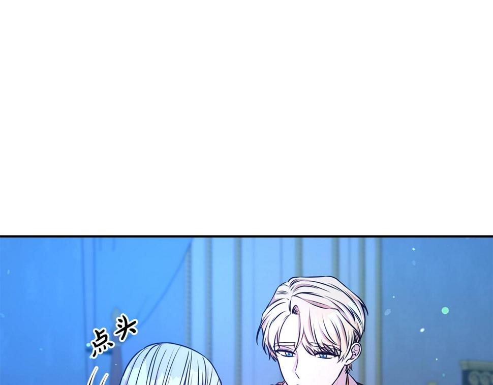 第46话 温存22