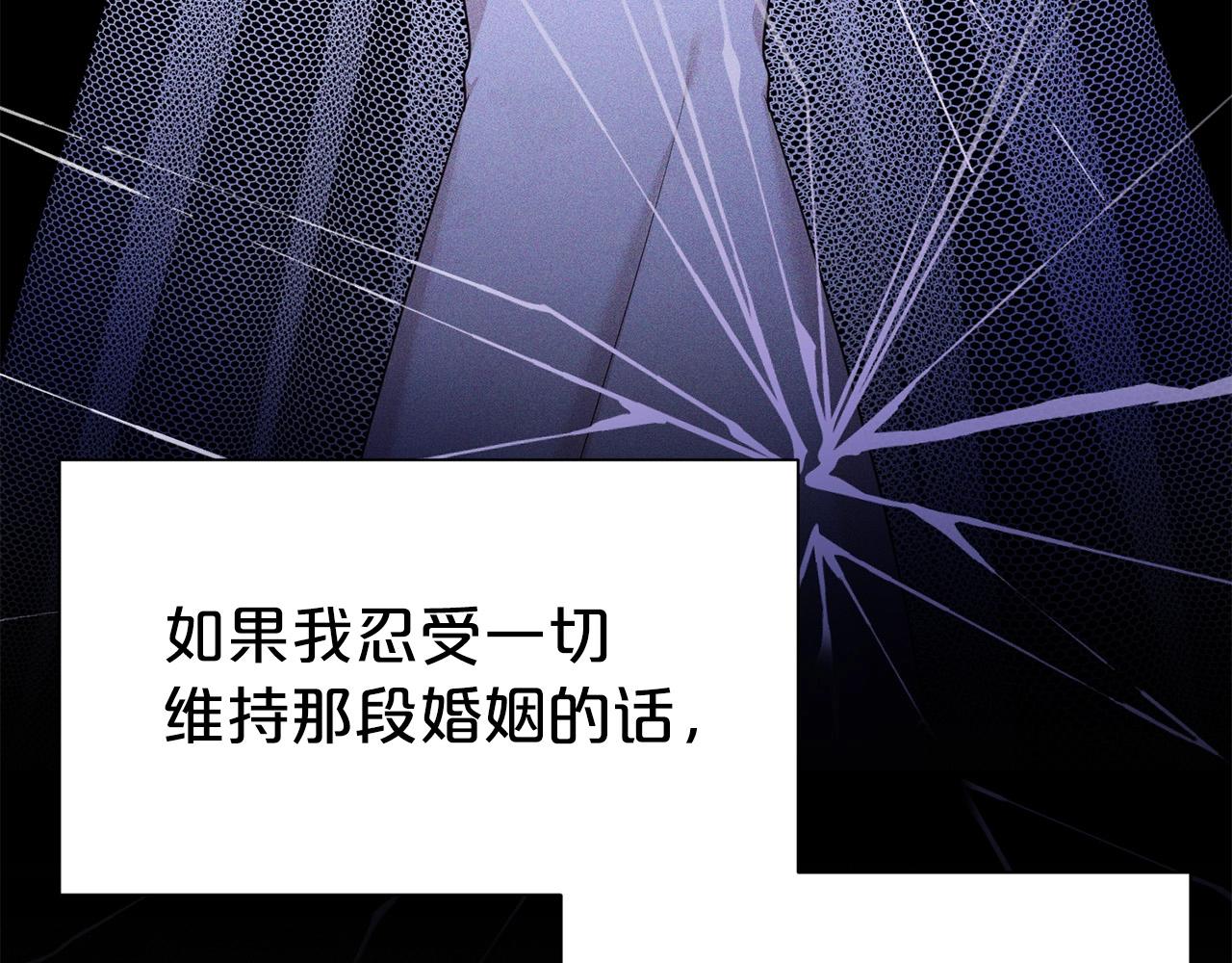 第12话 好暖6