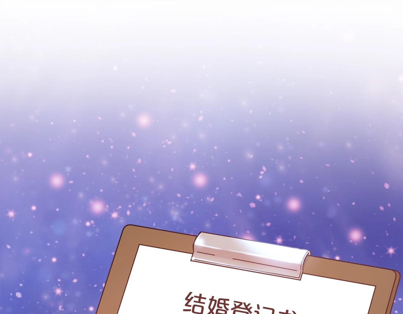 第9话 奇怪的女人176