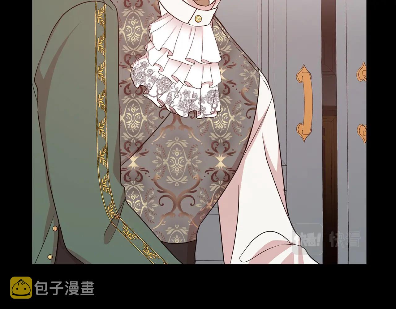 第9话 奇怪的女人28