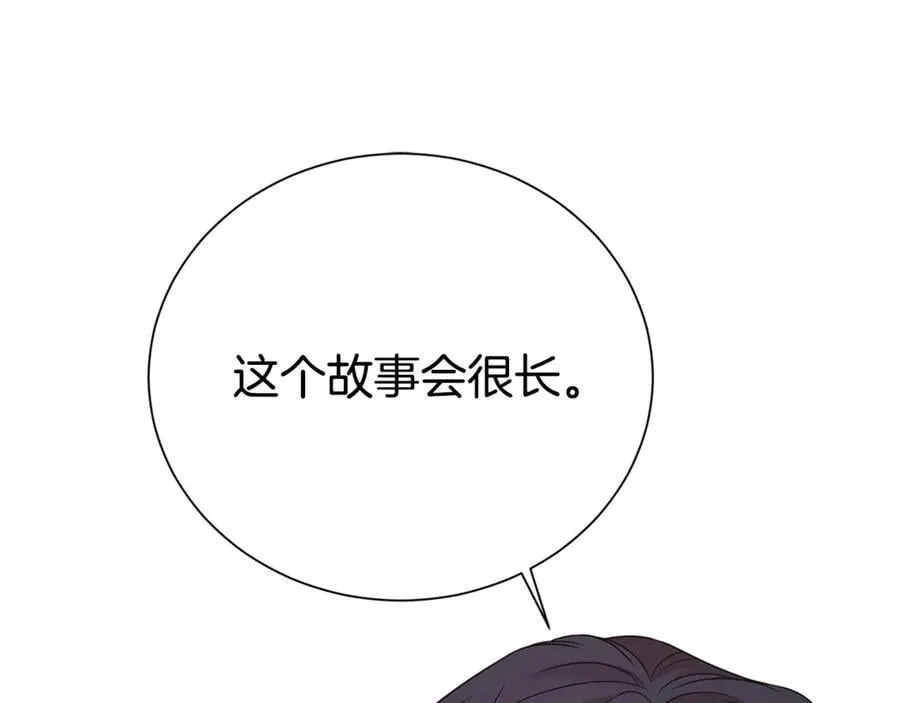 第96话 他也重生了？90