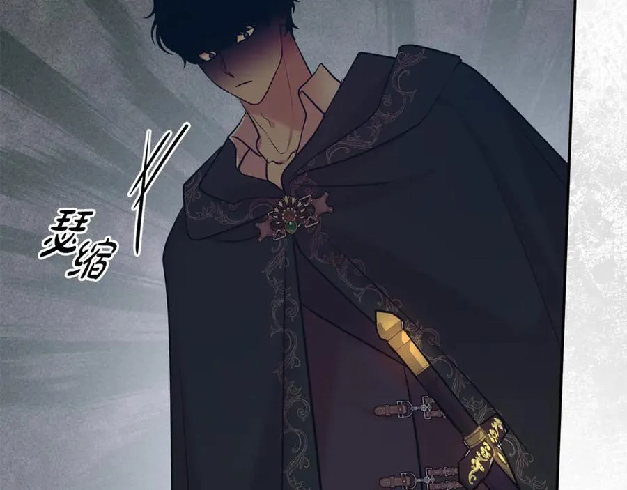 第96话 他也重生了？57