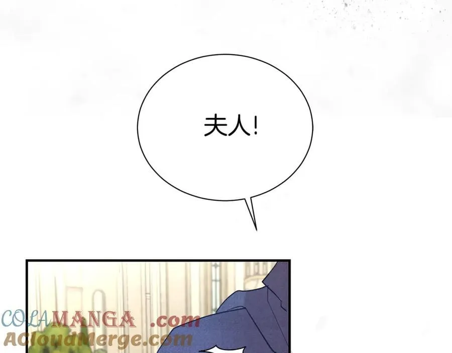 第91话 前夫落泪148