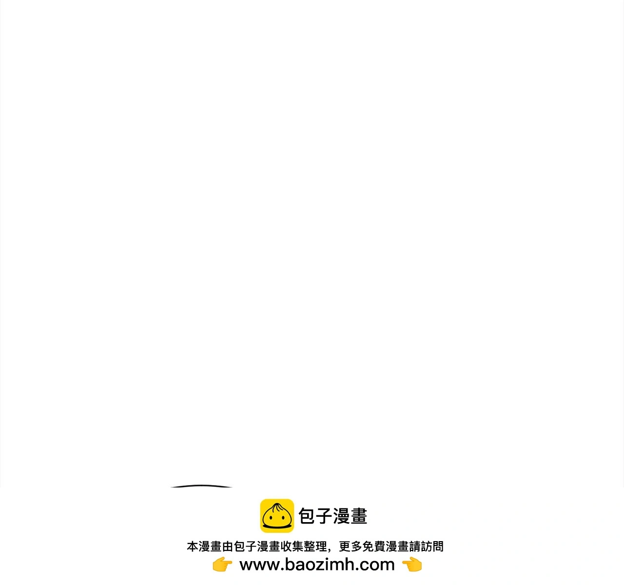 第72话 亲生父亲52