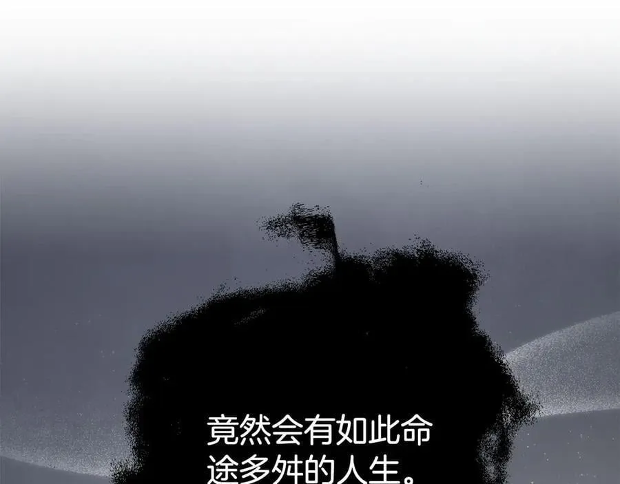 第98话 有你很幸福150