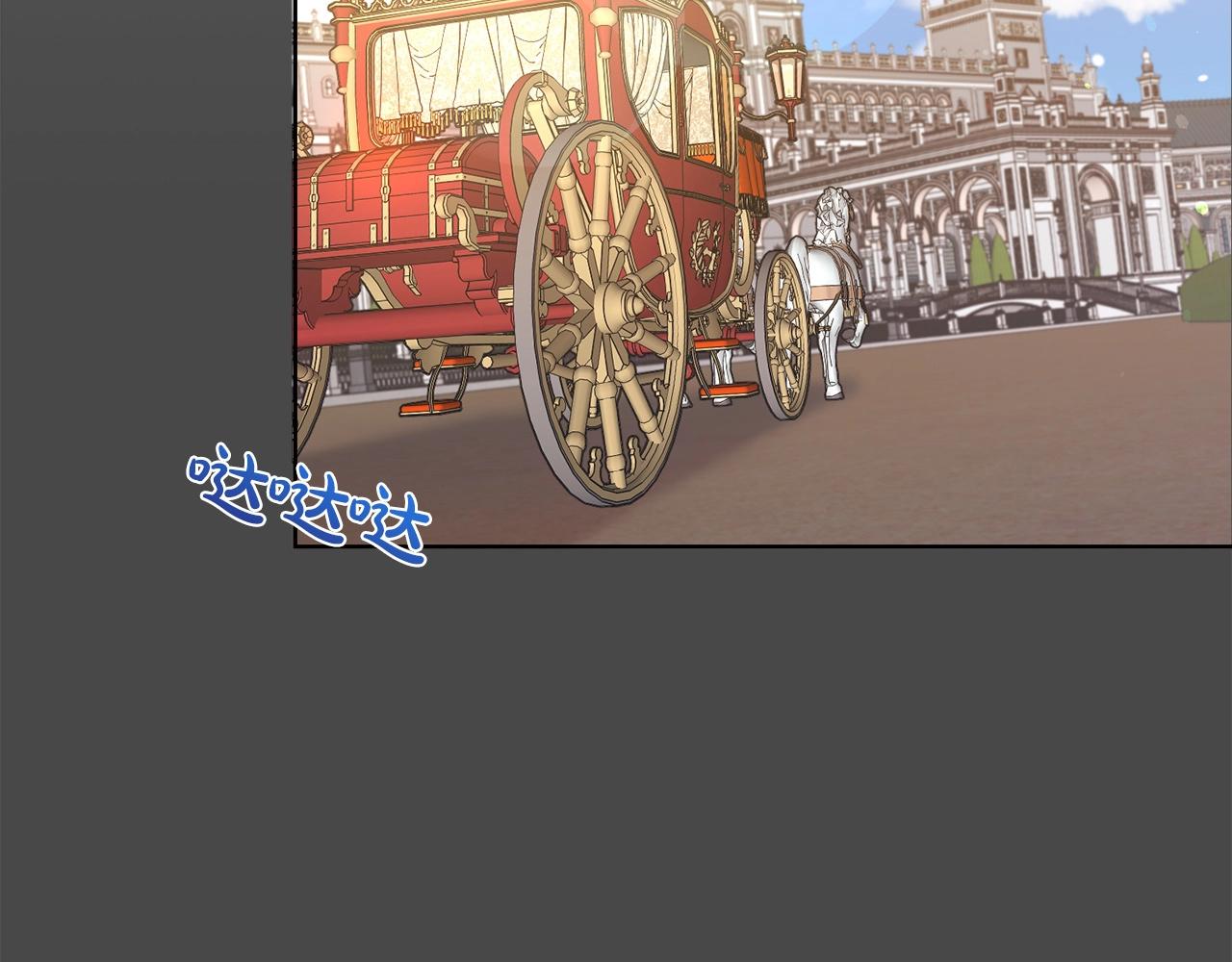 第5话 请和我结婚吧！94