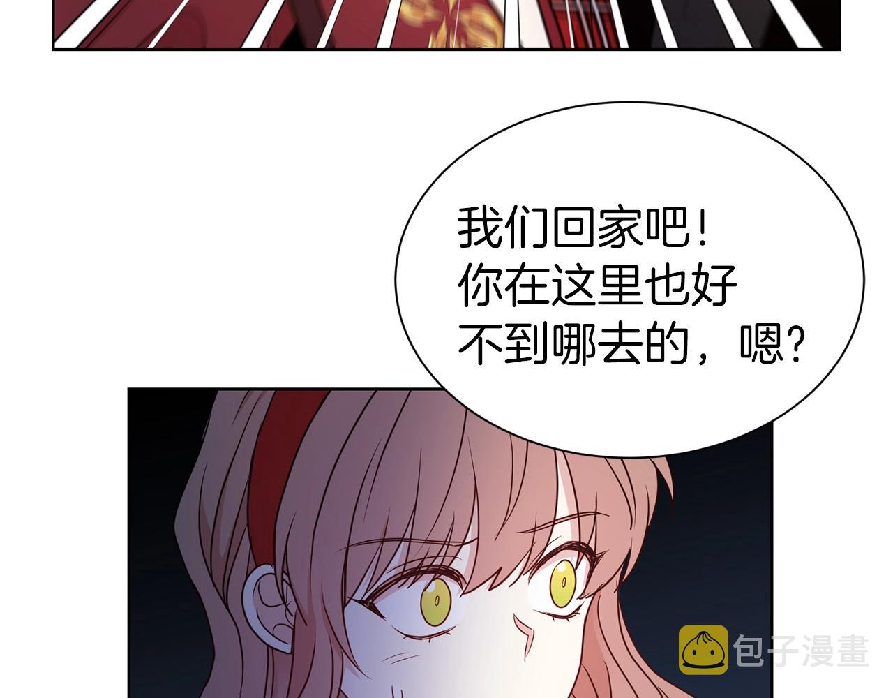 第27话 休想！80