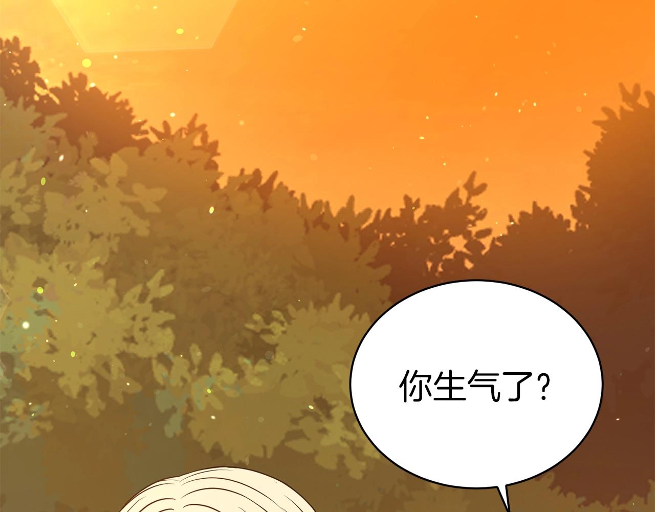 第34话 无风不起浪130