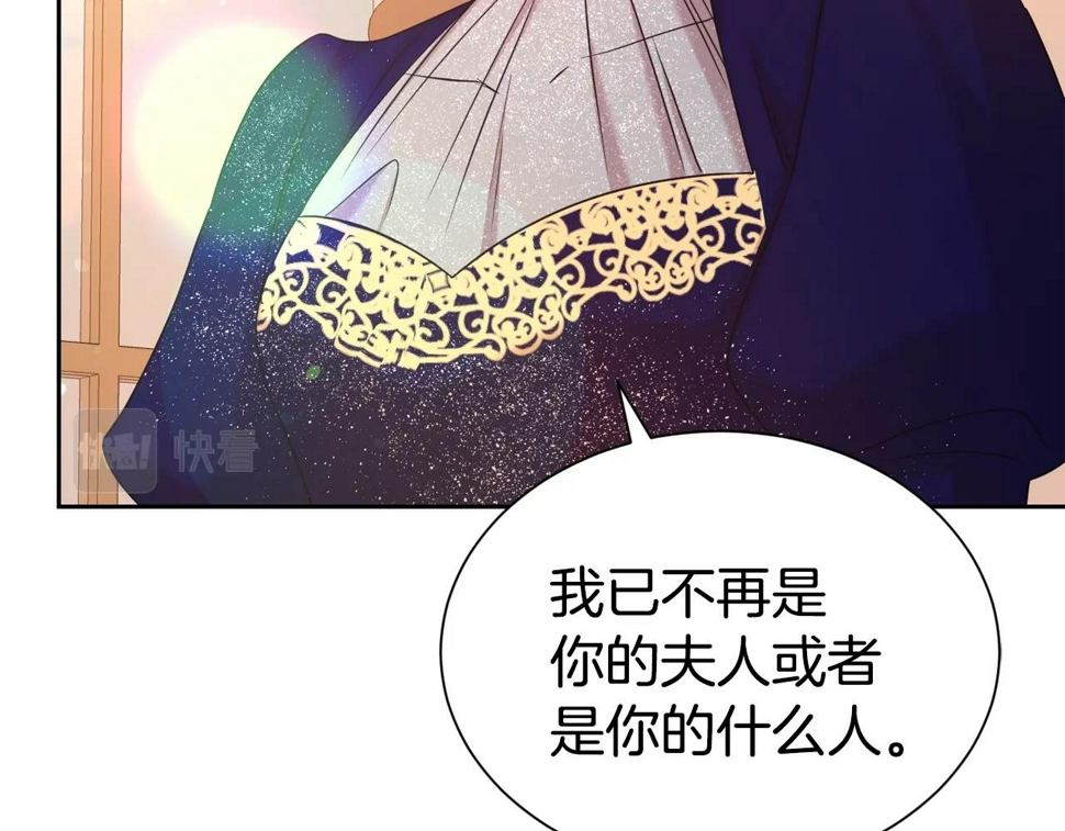 第49话 下头的相逢59