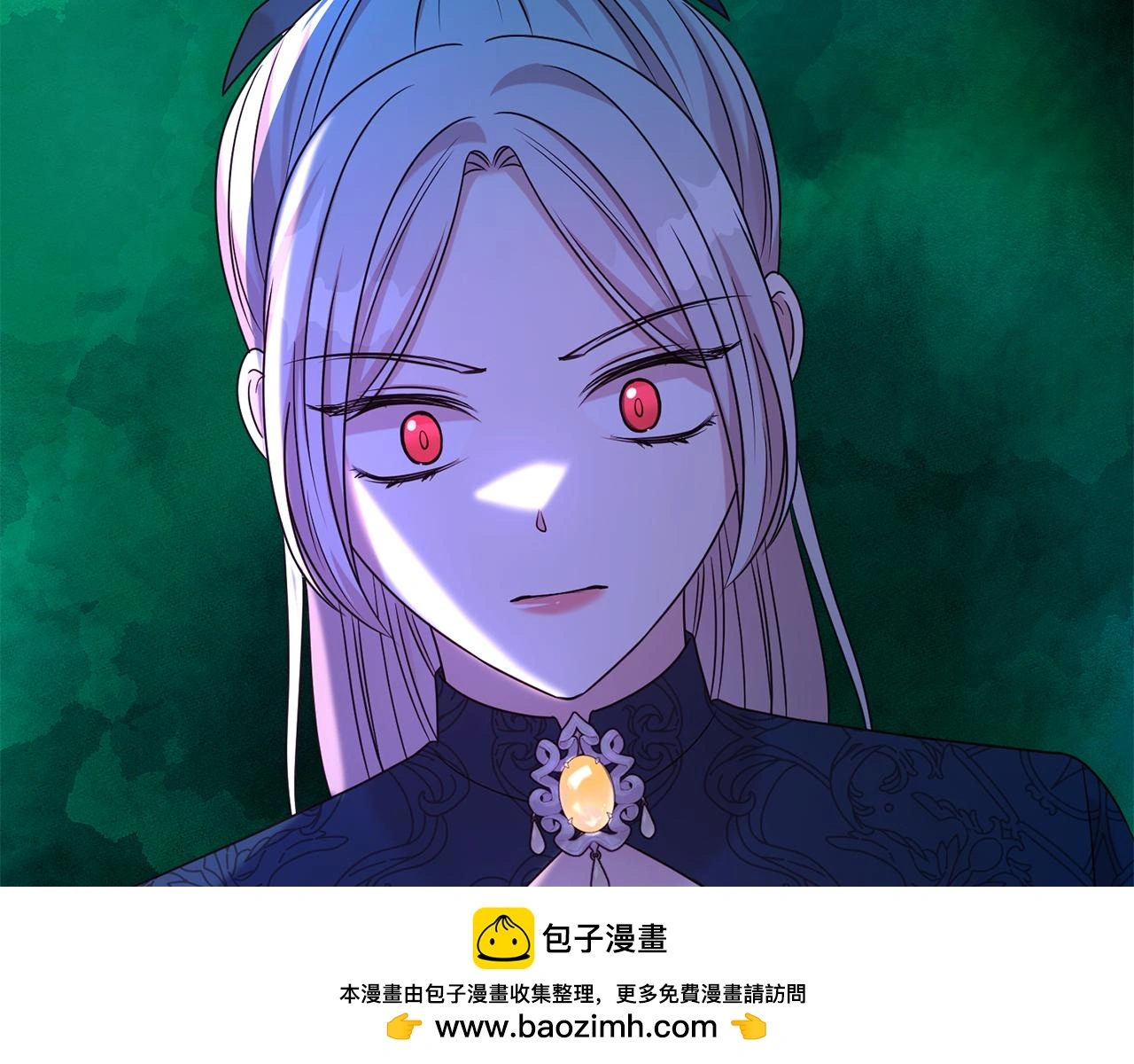 第69话 以婚姻为代价99