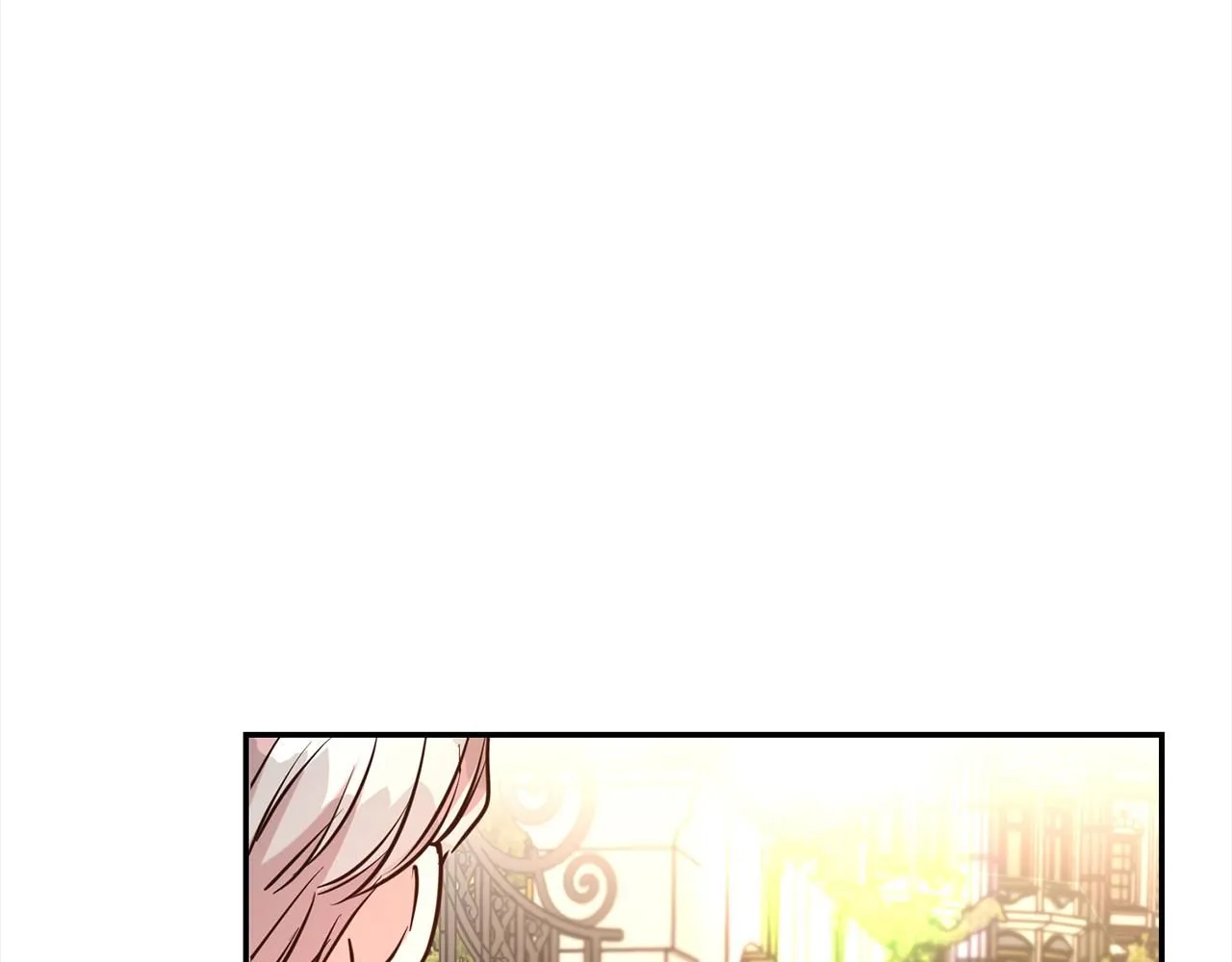 第67话 邀约79