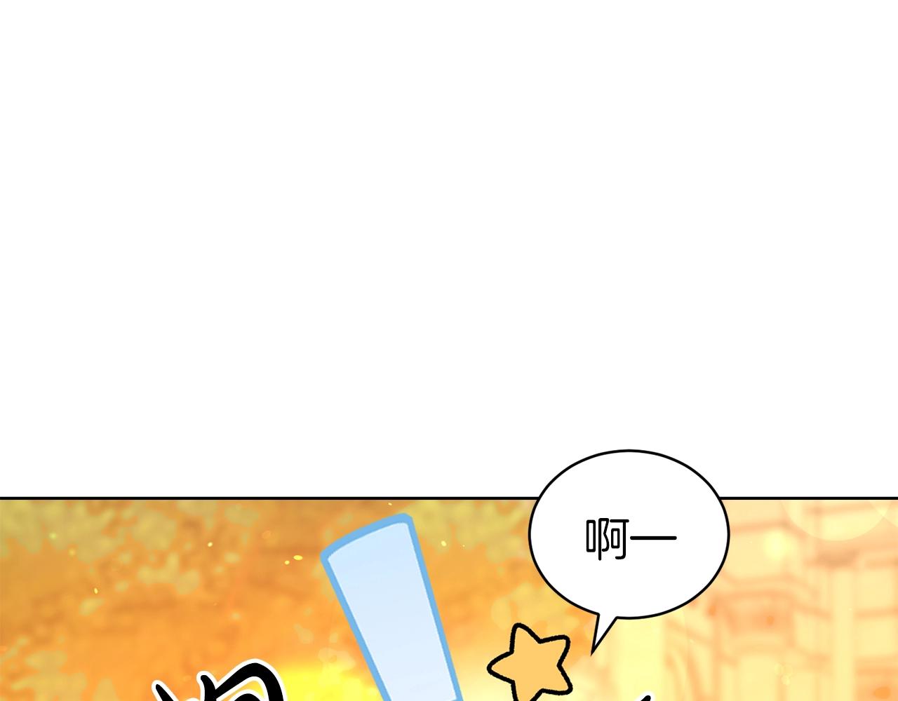 第35话 托付102