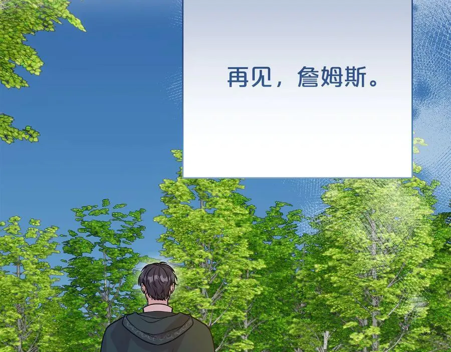 第98话 有你很幸福139