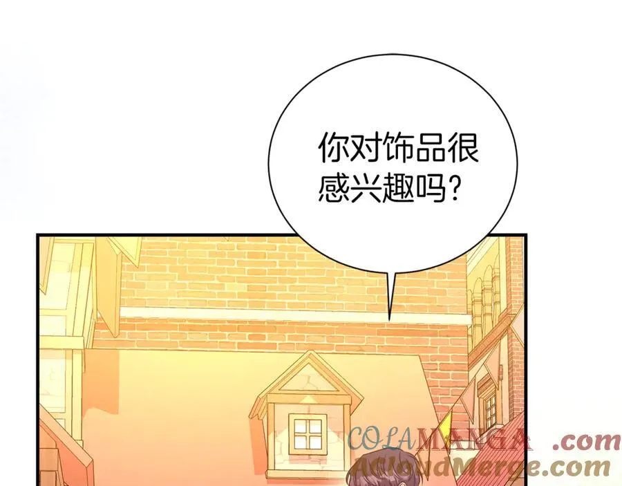 第93话 好想他52