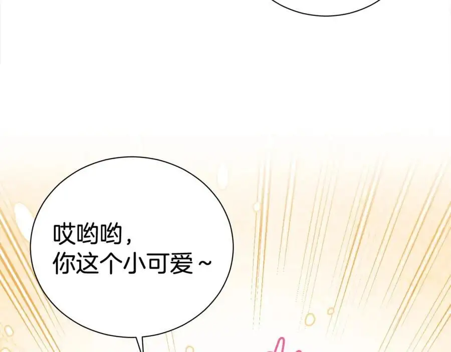 第78话 病倒71
