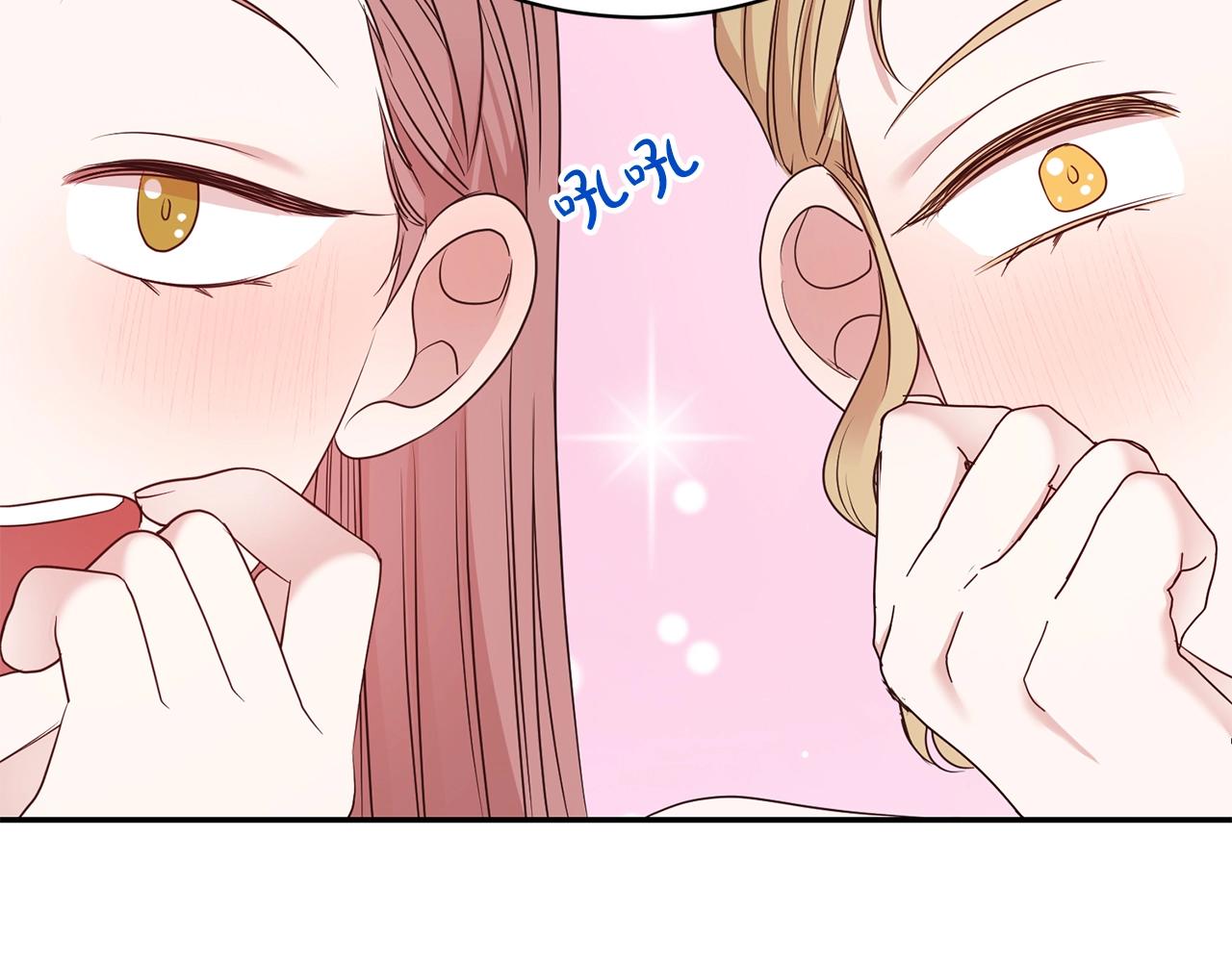 第42话 感情热火朝天85