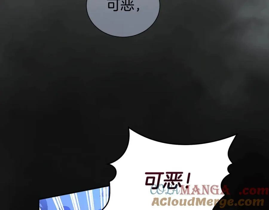 第84话 上门找茬8