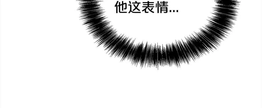 第81话 刁难127