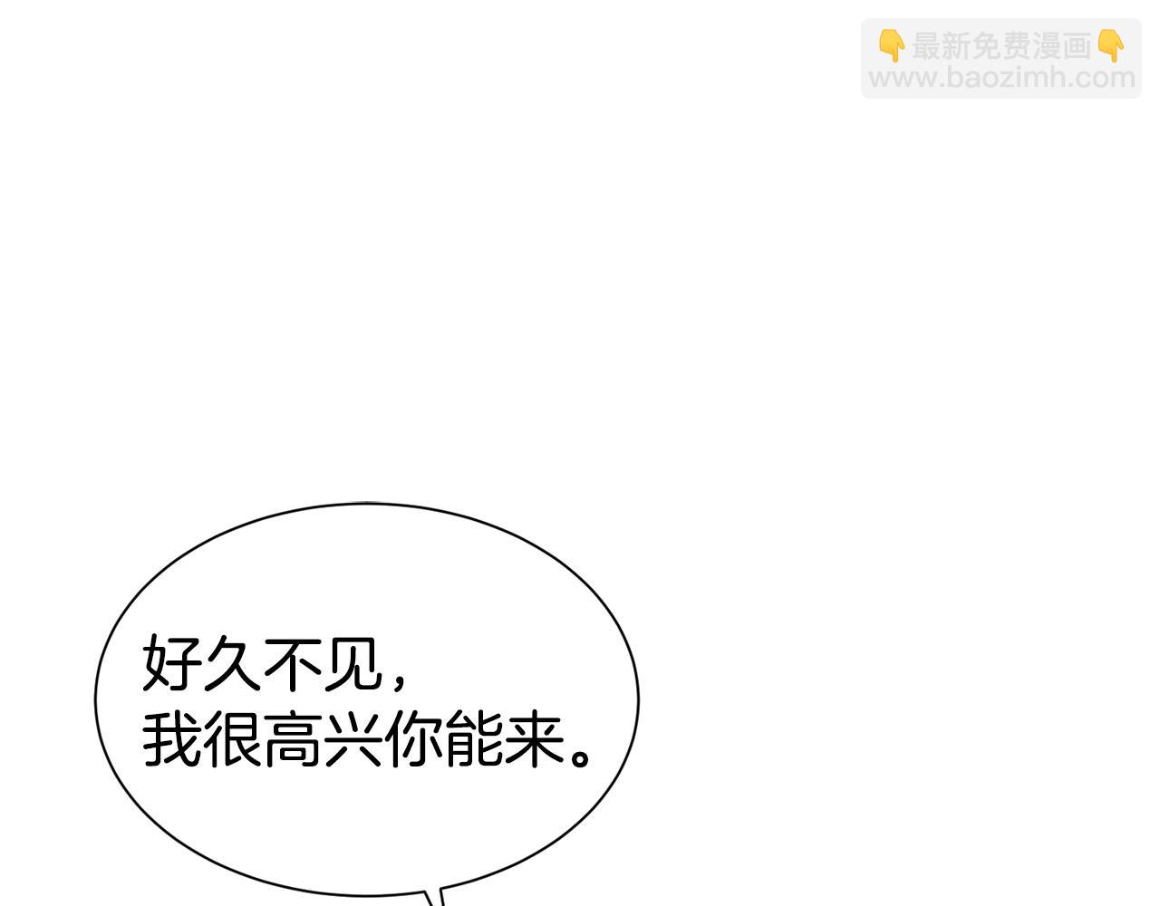 第44话 判若两人150