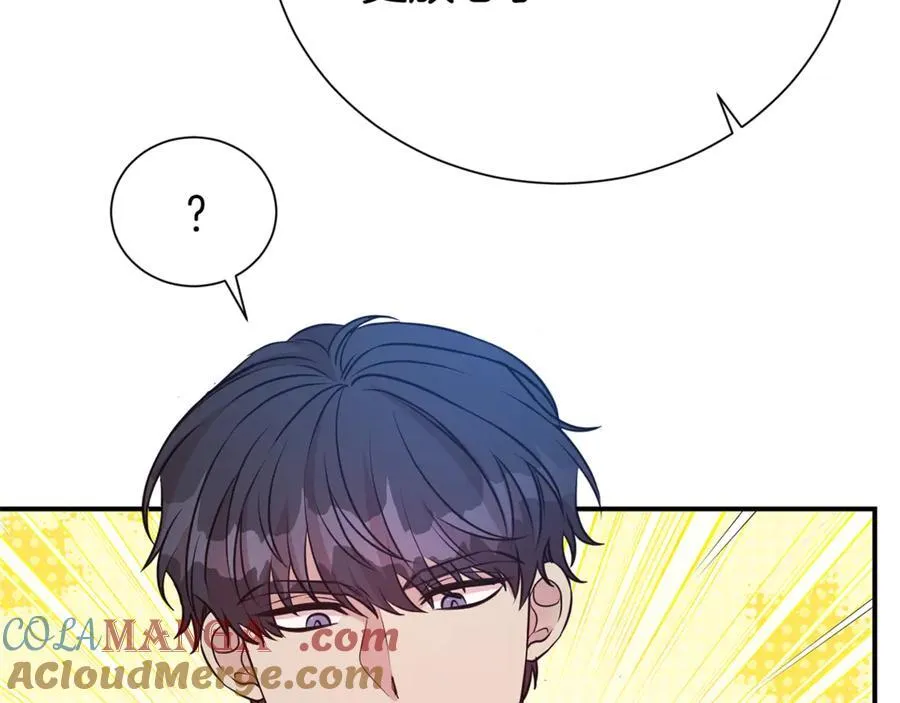 第92话 不是恋人吗？120