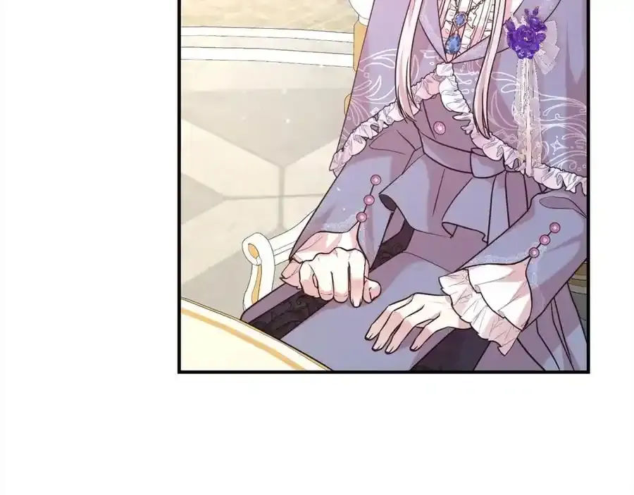 第82话 挺身而出105