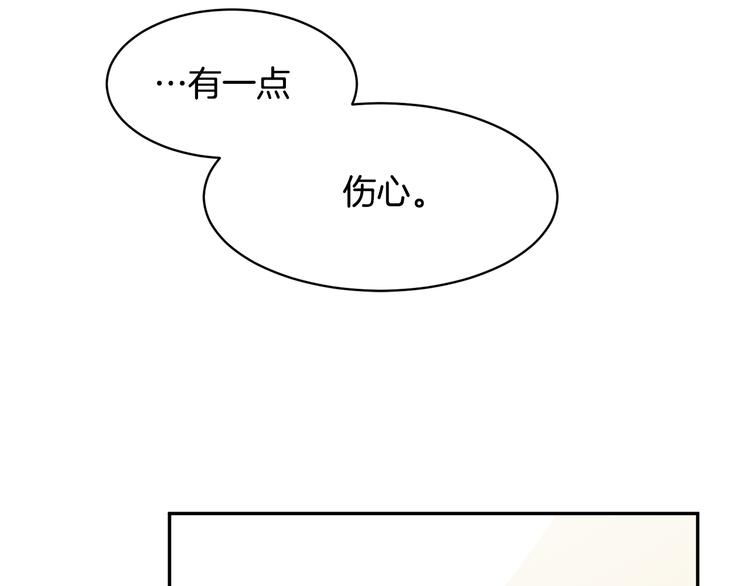 第64话总督亲自抓人83